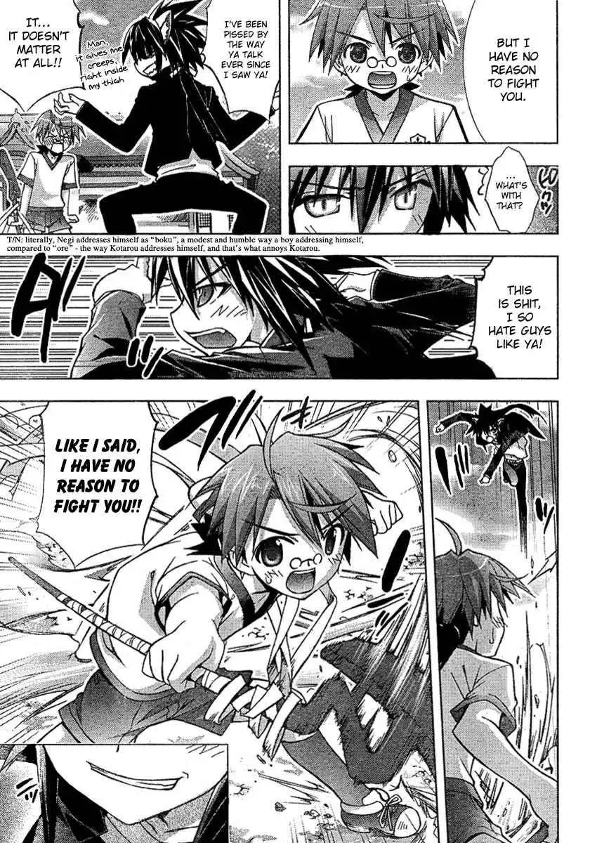 Negima!? Neo Chapter 17 18